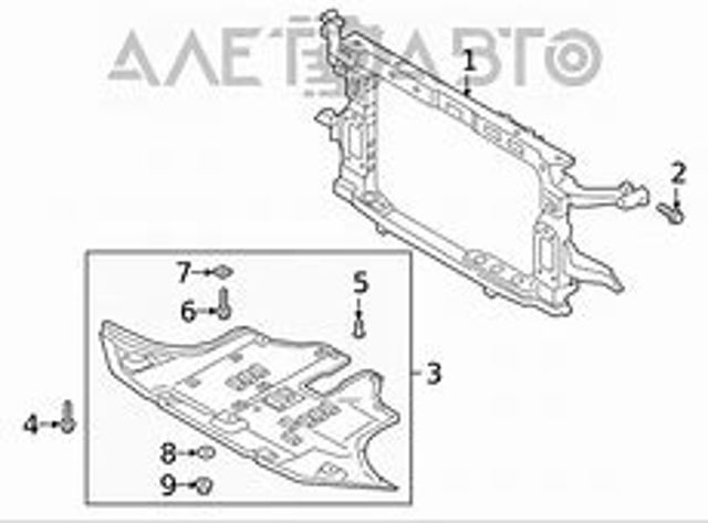 Защита моторного отсека FPS FP3269220 цена, от 66.53 USD