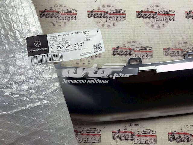  A2228852521 Mercedes