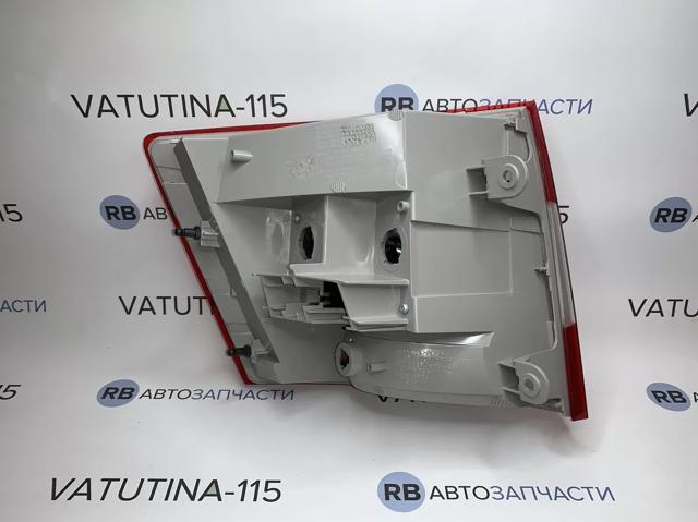 2021001142 Visteon Фонари задние
