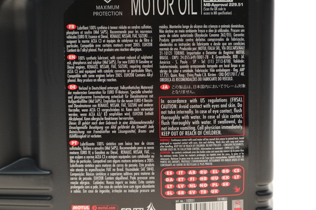 Купить 843451 Motul Моторное масло для дизеля