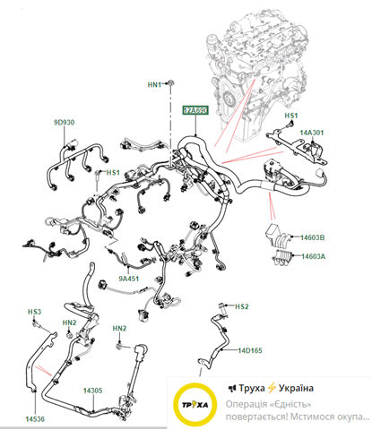  LR125827 Land Rover