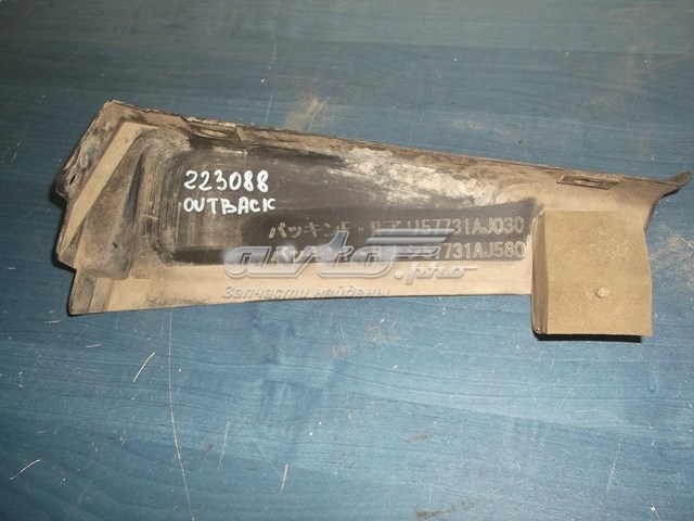 Купить 57731AJ030 Subaru 