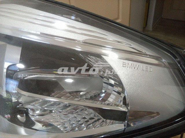 Купить 8739647 BMW 