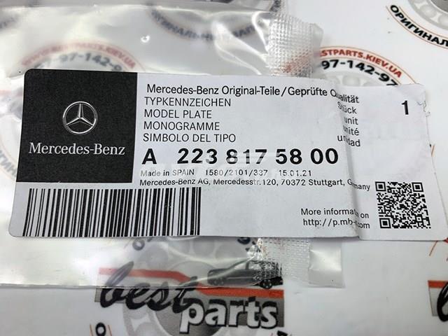 2238175800 Mercedes 