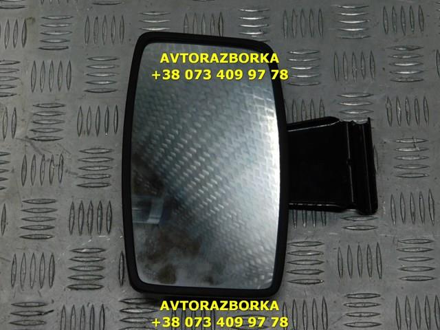 DK5060 DK Зеркало парковочное