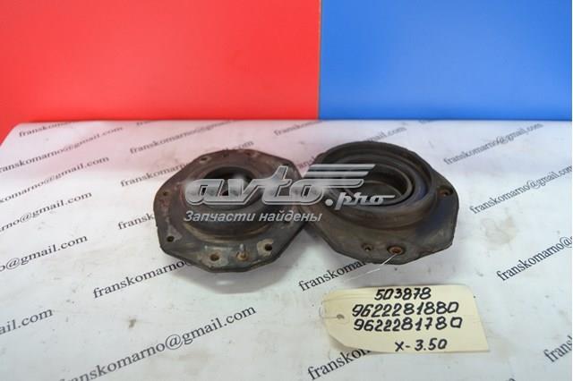 Купить 9622281880 Peugeot/Citroen 
