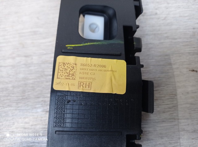  Hyundai/Kia 86652R2000 цена, от 10.81 USD
