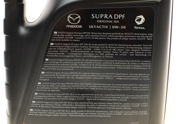 Моторное масло 214210 Mazda