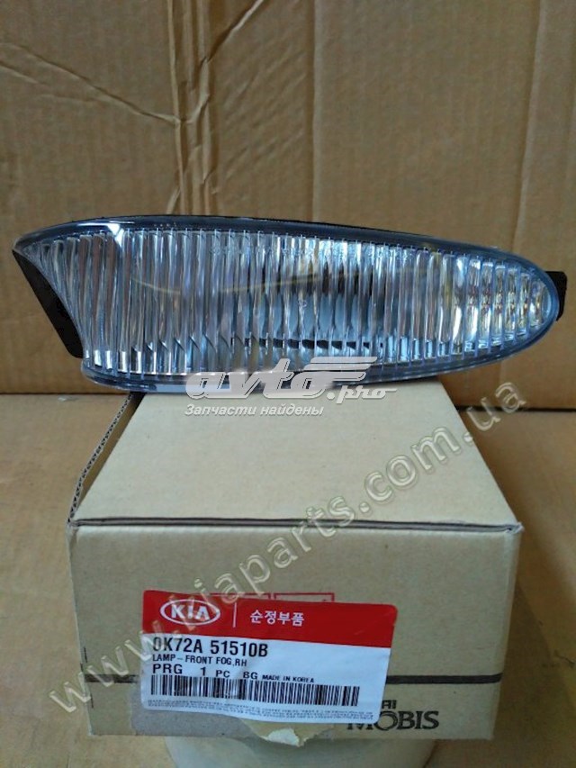 0K72A51510B Hyundai/Kia 