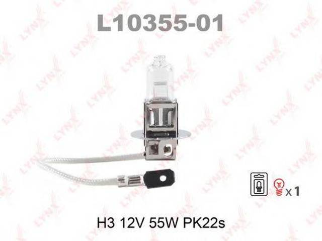 Лампочка галогенная 48321B1 Narva