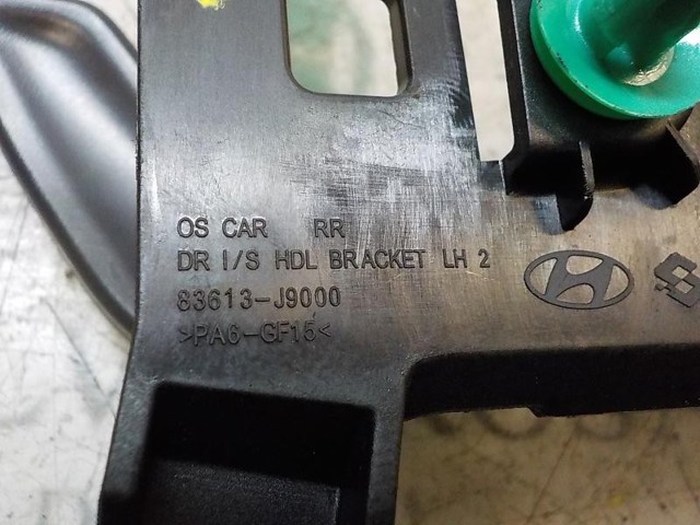  Hyundai/Kia 83613J9000 цена, от 8.90 USD