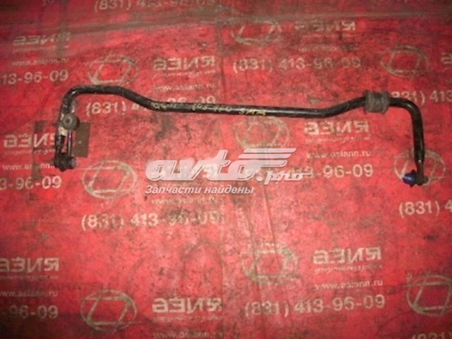 Compre Estabilizador traseiro Mazda 6 