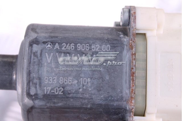 Купить A2469065200 Nissan/Infiniti Мотор стеклоподъемника двери передней правой