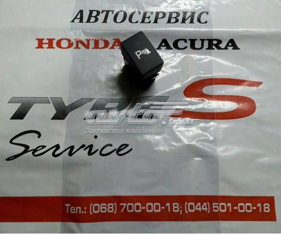 Купить 35470T2AA01 Honda 