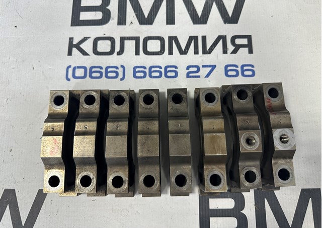 Купить 7797928 BMW 