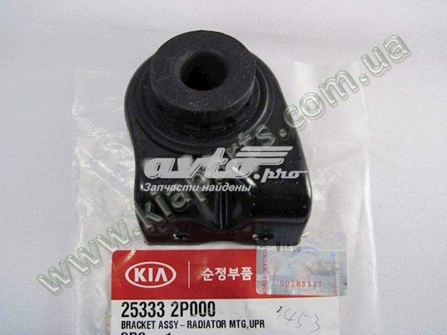 253332P000 Hyundai/Kia 