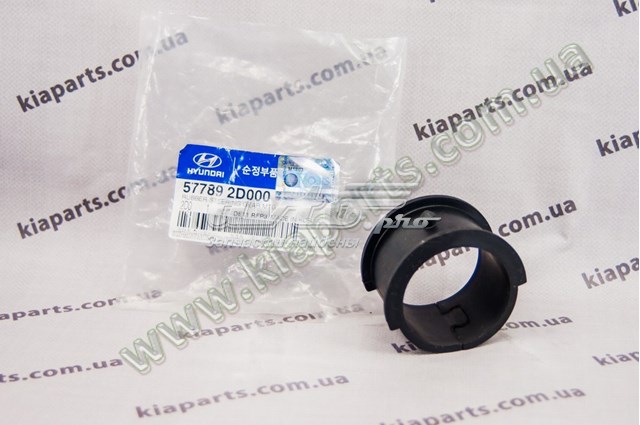 РМК рулеовго механизма Hyundai/Kia 577901EA00 цена, от 4.01 USD