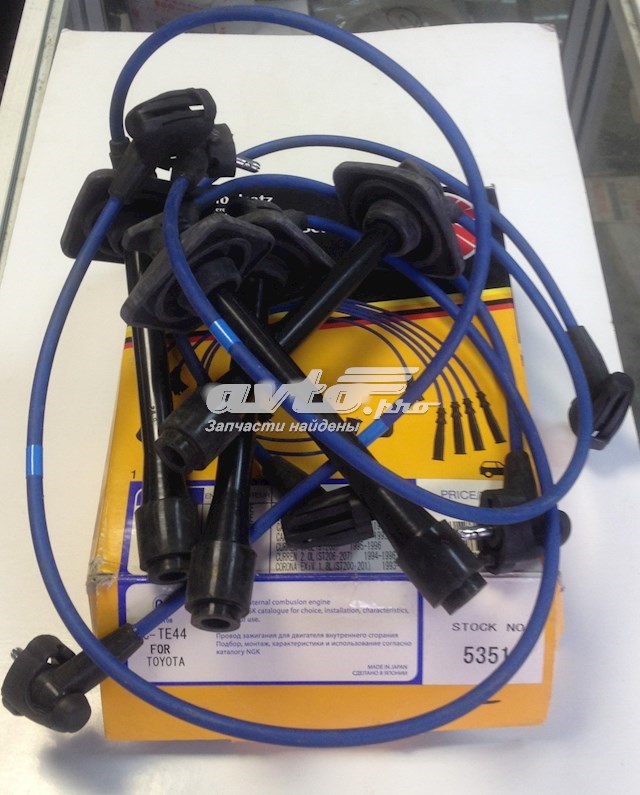 RCTE44 NGK fios de alta voltagem, kit