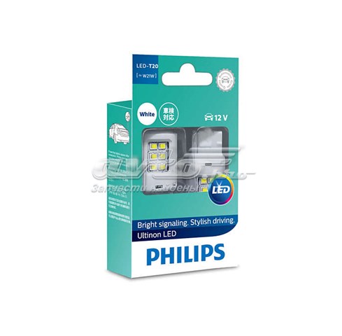 11065ULWX2 Philips Лампочка светодиодная (LED)