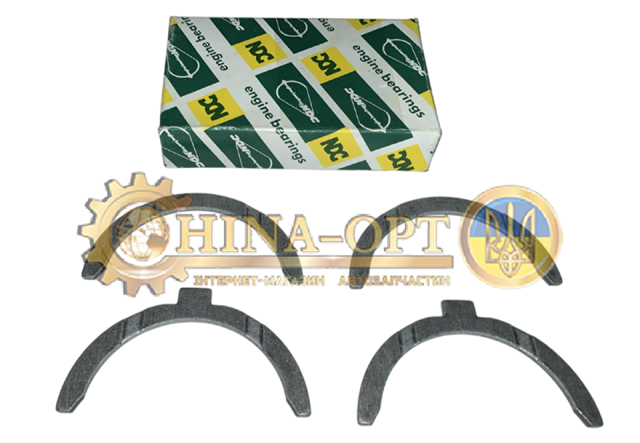  Geely E020301701 цена, от 0.67 USD