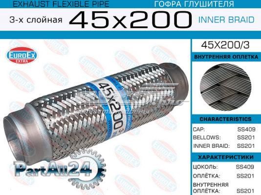 Купить 45X2003 Euroex Гофротруба выхлопной системы