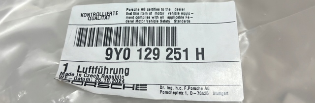Купить 9Y0129251H Porsche 