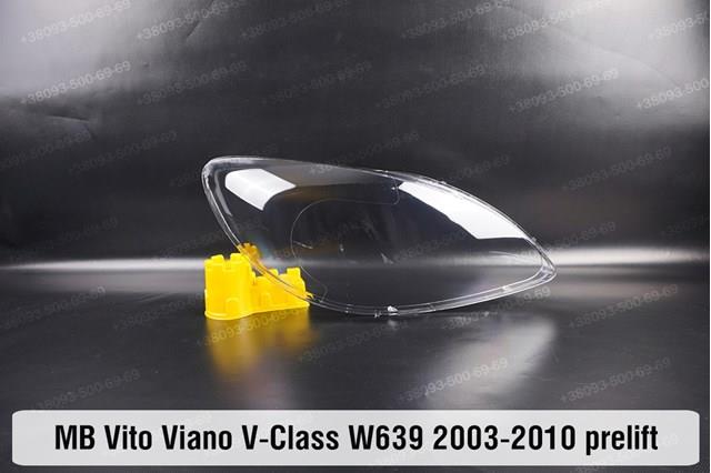 Правая фара A6398202461 Mercedes