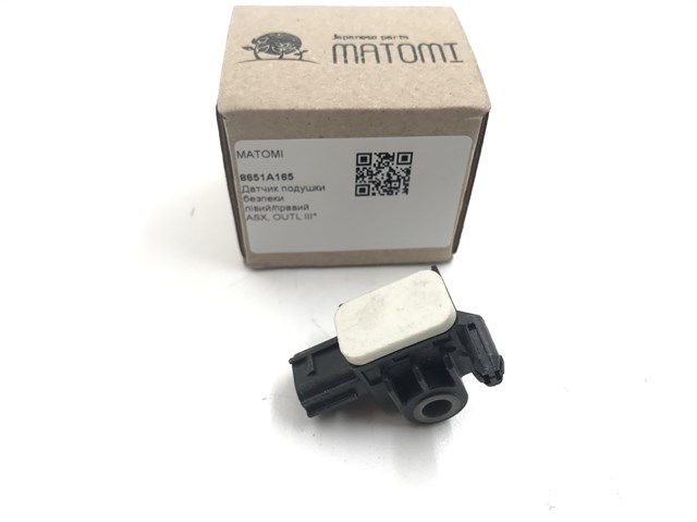 Датчик Эйрбэг передний Matomi SEN2873 цена, от 8.73 USD