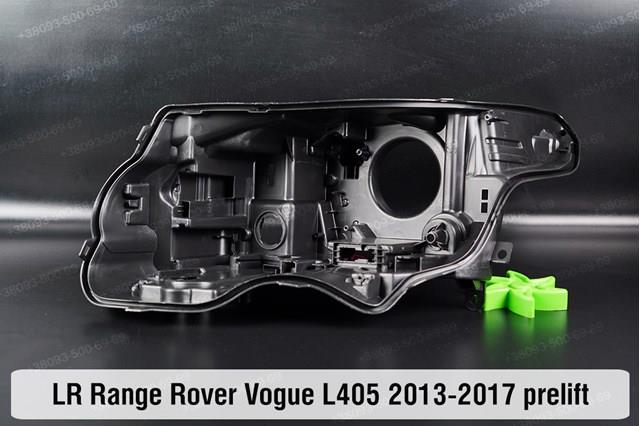  LR033964 Land Rover
