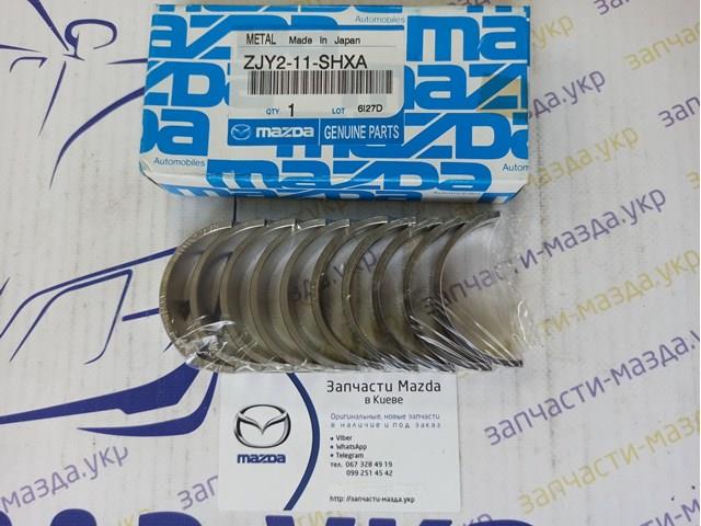 Вкладыши коленвала, коренные, комплект, 2-й ремонт (+0,50) TDC M8415A050 цена, от 10.41 USD