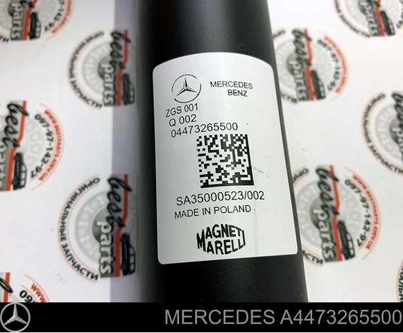 Задний амортизатор Mercedes 4473265500