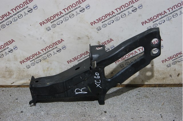 31329436 Volvo Кронштейн усилителя переднего бампера