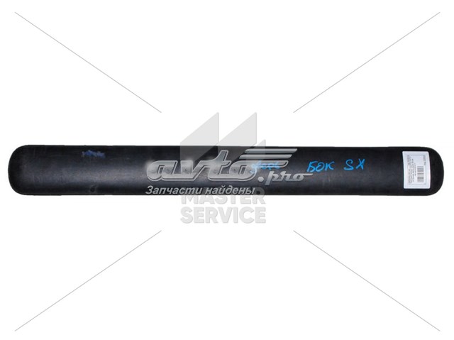  Peugeot/Citroen 9635201477 цена, от 1.41 USD