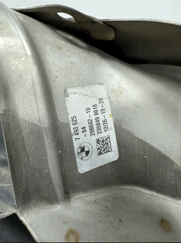 Купить 7493625 BMW Насадка на глушитель