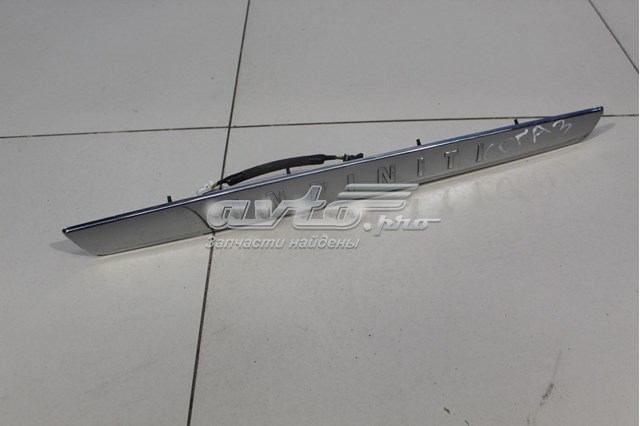 Купить 908163JA0A Nissan/Infiniti 