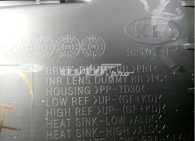 92101R5020 Hyundai/Kia Фара