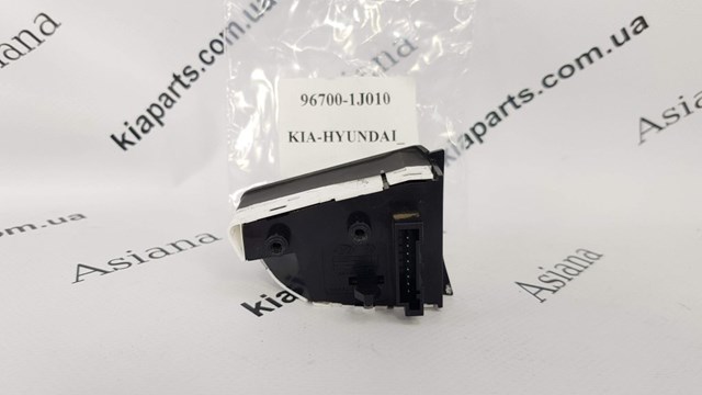 Абсорбер переднего бампера 86520A0500 Hyundai/Kia