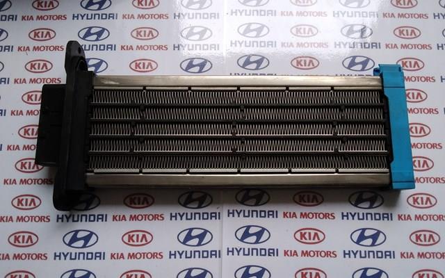  Hyundai/Kia H309330010 цена, от 12.67 USD