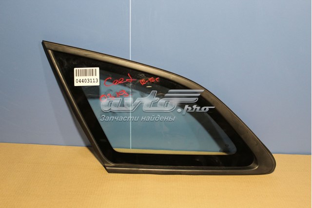 87810A2500 Hyundai/Kia стекло кузова (багажного отсека левое)