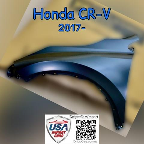 FP3037311 FPS Переднее левое крыло