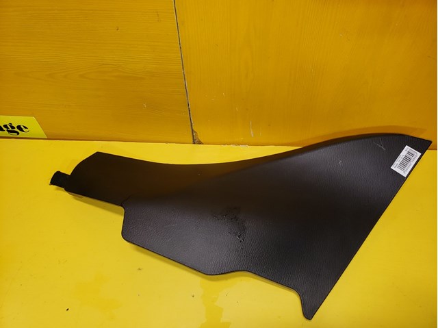 Купить KD4564231 Mazda 