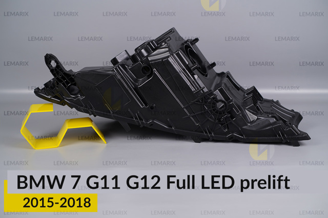Корпус фары правой Lemarix B0607652 Корпус фары правой Lemarix B0607652