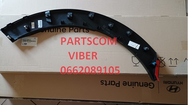 87741GI000CA Hyundai/Kia 