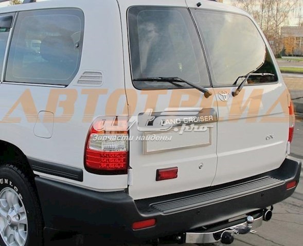 8127060380 Toyota Фонарь освещения номера