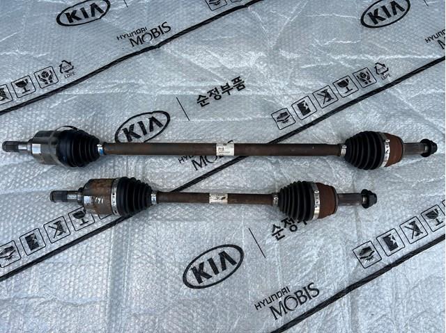 49501G7050 Hyundai/Kia 