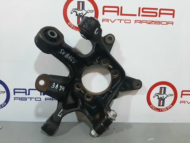  Subaru 28411SG011