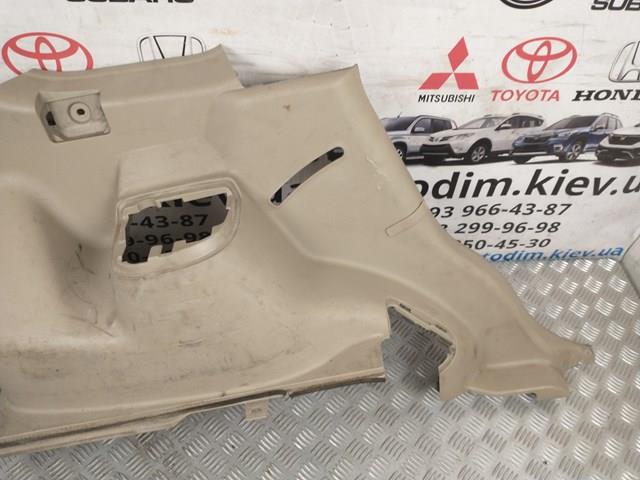 Купить 849518H300 Nissan/Infiniti 