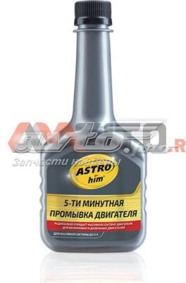 Масло промывочное для масляной системы ASTROHIM AC620