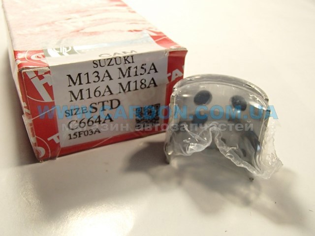 C664ASTD Taiho 