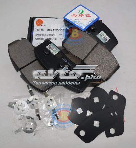 Тормозные колодки Geely 3501190005